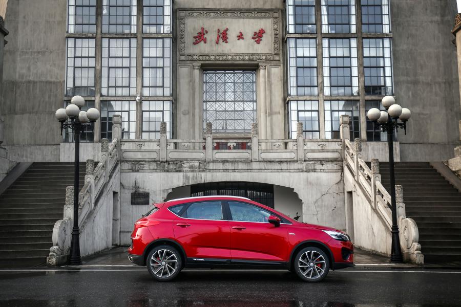  Geely Emgrand GS 2018 года  (фото 29 из 35)